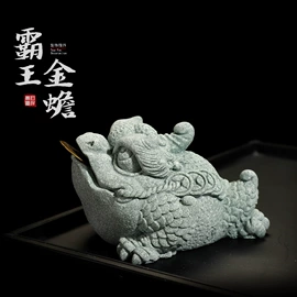 茶杯;盖碗;茶具配件