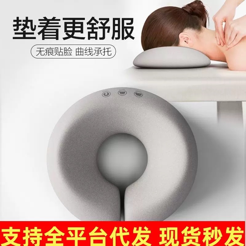 Beauty Salon U-Shaped Lying Pillow, Special Pillow for Beauty Bed, Massage Massage Lying Pillow, Memory Foam Facial Face Cushion, Lying Pillow