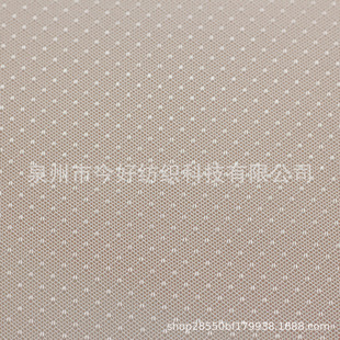 Դ�^���S�F؛�����ξW�� 100% ��]3Dˮ�����k����Ь�Ĵ��|����