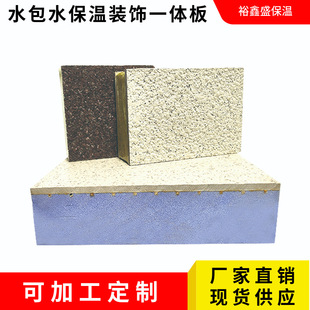 �⠝�����b�һ�w���ʯ��A��������ȼ���޾۱��D�ܰ����������