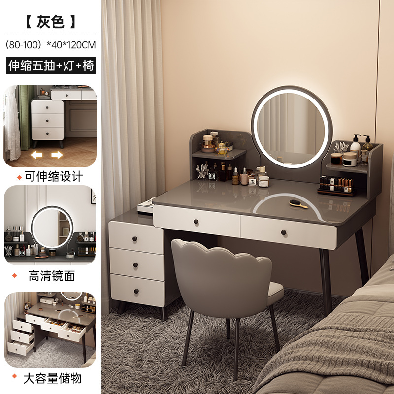 핫셀링 모델 [접이식 5단 테이블 + 램프 + 꽃잎 스툴] 그레이