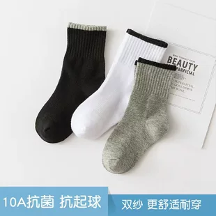 Product Media