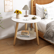 边几简约现代床边桌卧室置物桌家用小型实木腿床边柜简易小圆桌