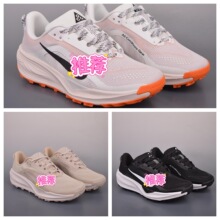 �羳�w�R�R����ԽҰ����͸��W��Ů�����������H�p���ܲ��\��Ь