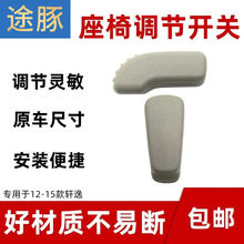 m12-15܎{o܎_Pwǰ