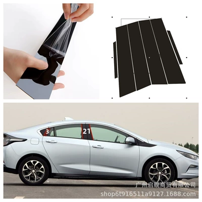 Applicable to Buick Volt/Velite 5 6 Boulevard ParkAvenue Window Decoration Black Center Pillar Sticker (Şüşə kənarı xromları/moldingləri) - glossy-black-2017-chevrolet-voltvelite-5-slightly-blue-5-6pcs