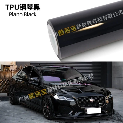 Tpu Car Color Change Film Rainbow Ppf Car Protective Film Colorful Car Wrap Factory Direct Sale High Anti-Stain Coating Self-Repair (Auto Color Change Film) - tpu-piano-black-75mil-thick-152m15m