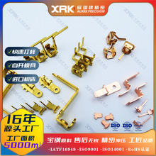 �i���FƬ�F�����ۛ_�׽��ٛ_���ӹ����ĸ���_�P�~������Դ����