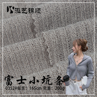 �F؛���l�W���޴ֿӗl�� 200gȫ��ᘿ�����T����ᘜ찱�ӗl����
