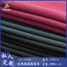 ���� 40S�l�ᳬ���S��� �½q�p��ĥë�q���ﶬ�l�ᱣů��������