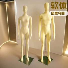 模特;饰品展示架;其它服装展示
