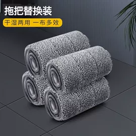 拖把、拖布桶;平板拖把;收纳架