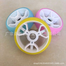 厂家供应120*40儿童滑板车米高车轮子配件 蛙式车购物车闪光PU轮