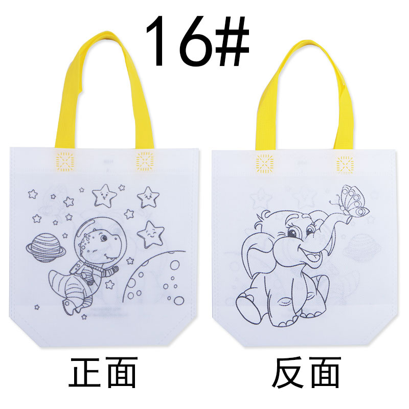 Bolsa de fiesta infantil para colorear – bolsa de regalo de tela no tejida con diseño de graffiti DIY