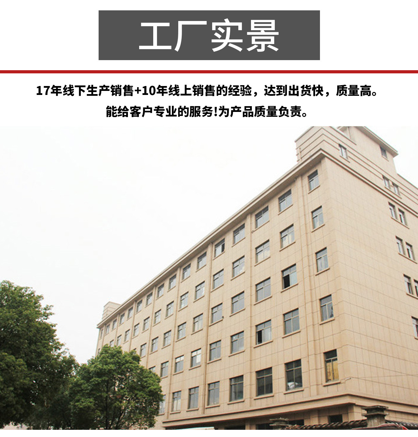 O1CN014ntwCp1FOVZs2ajoT_!!9329