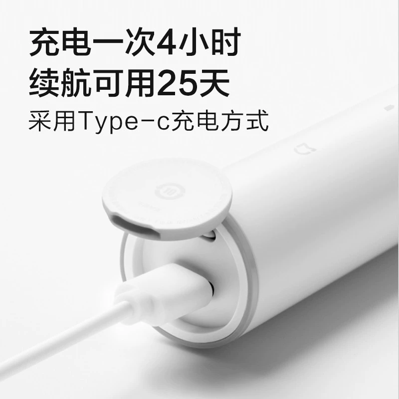 Электрическая звуковая зубная щетка Mijia T300, бытовая, интеллектуальная, водонепроницаемая, зарядка, T200C, для студентов и пар, T100