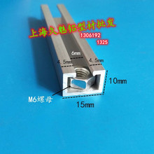 C�Ͳ��X�Ͻ�Б������b��܉���۹���_�P�ȷ�߅��ɫU�۹��I�X�Ͳ�