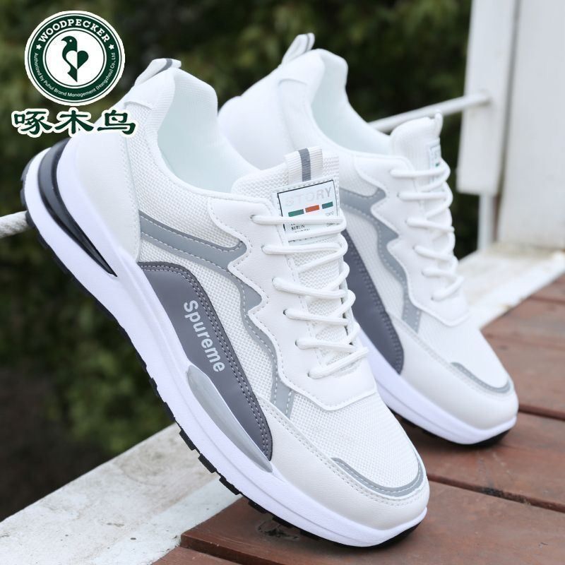 Plover Genuine Leather Special Price Sports Shoes for Men, New Autumn and Winter Models, Non-Slip, Breathable, Lightweight, Versatile, Soft-Soled, Non-Slip Running Shoes