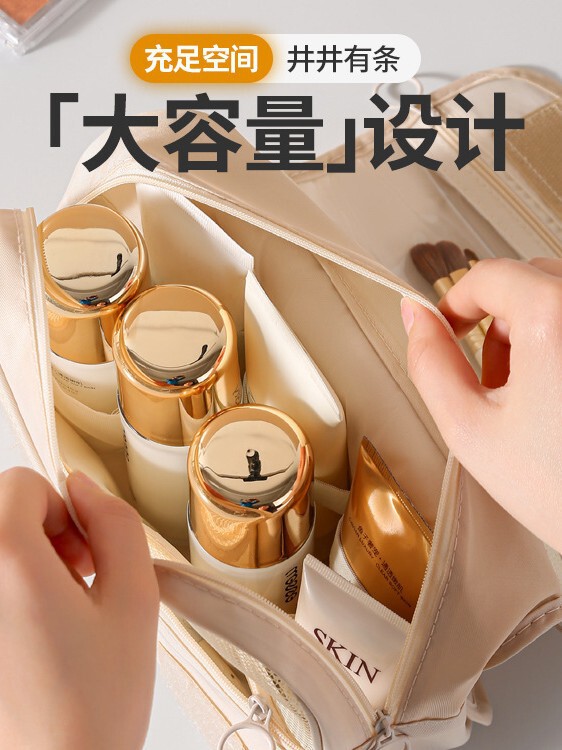 韓国版ツイル旅行収納化粧バッグシンプル携帯大容量乾湿分離化粧品収納バッグ卸売り|undefined