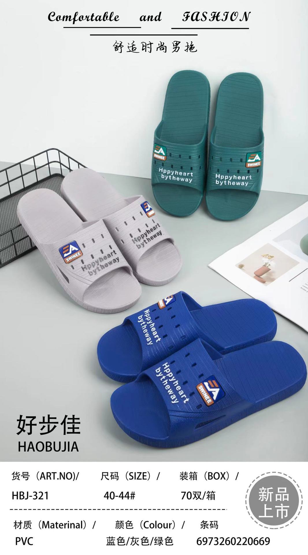 微信图片_20221109163815