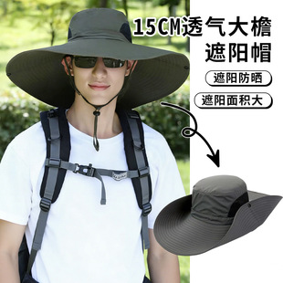 ̫�ñ��~ñ�O��ñ�����ļ����д�ñ�����l����15�����L��ñ�羳