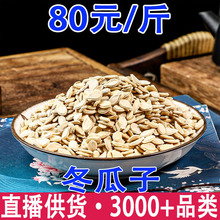 ������ �p߅�������������Ӱ׶����Ӷ��������l���l