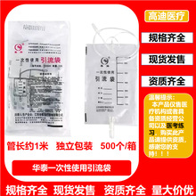 �A̩�����t��һ����ʹ���������������^�����1000ml������������