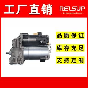Lr095838 / Lr121140 / Lr140034 Is Suitable for Range Rover Velar Discovery 5