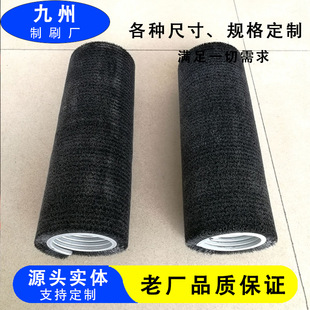 ����ëˢ ȥë�̏���ˢ݁ �p�@ʽ����ˢ ��ϴëˢ݁ˢ����r��