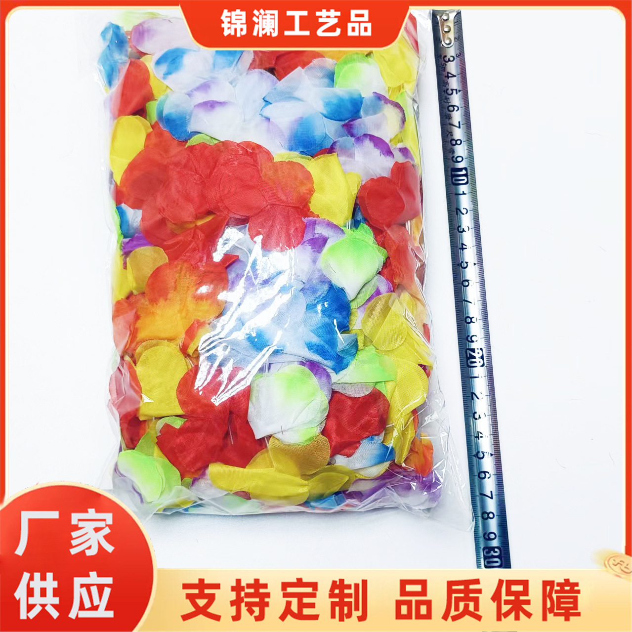 425afb8850330564d3ed31394c5e8a