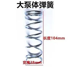 ��3��4���p���_��ʽǧ����ͱ��w�����f���͸�С�����������