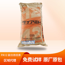 �������Ե¹�Ӯ���¹���PA12�� ZZ3000Pϡ��ճ���������ԭ��ԭ��