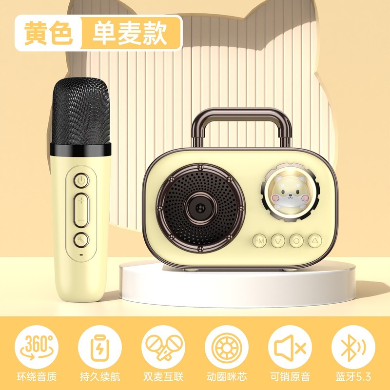 宇宙室ダブルマイクk歌bluetoothスピーカーHIFI音質ダブルk歌ミニ音響家庭用サブウーファ|undefined