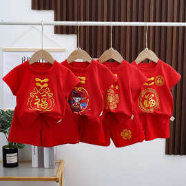儿童唐装短袖套装夏季新款周岁服中国风衣服红色宝宝套装生日礼服