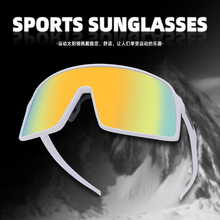 比赛爆款防紫外线太阳镜男现货供应成人户外防风骑行登山护目镜