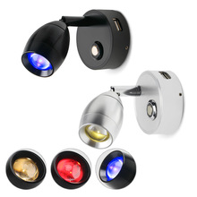 LED��܇����ͧ������x�􎧼t��USB��늽ӿڿ��{����Ƕ��|���{��