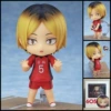 Volleyball 605#【Lone Claw Grinding】