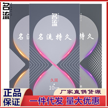 �����־ñ��������ó����w�������᝙����ȫ�ױ��U��Ӌ����Ȥ��Ʒ