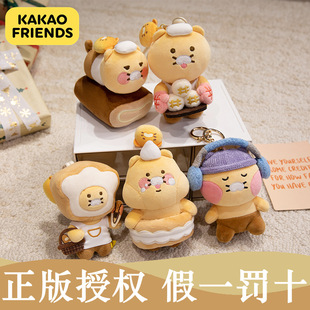 ����Choonsik��ϲ؈ë�q����nϵKaKao Friends��ϲ��ֻ؈�����