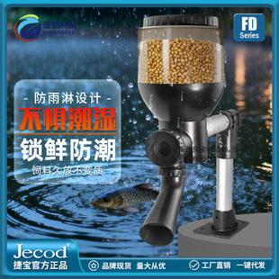 �݌�FD�~���Ԅ�ιʳ���\���~ʳͶι��Ͷ�ϙC�~�����ܶ��r����ιʳ