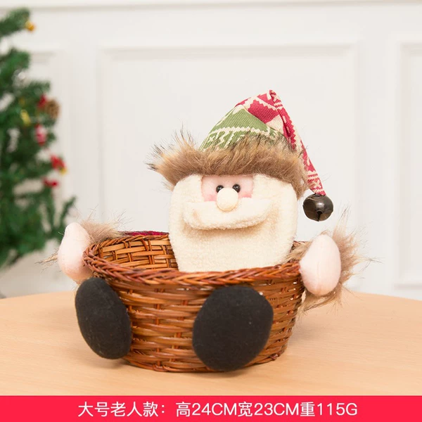 Classic basket (Old man)