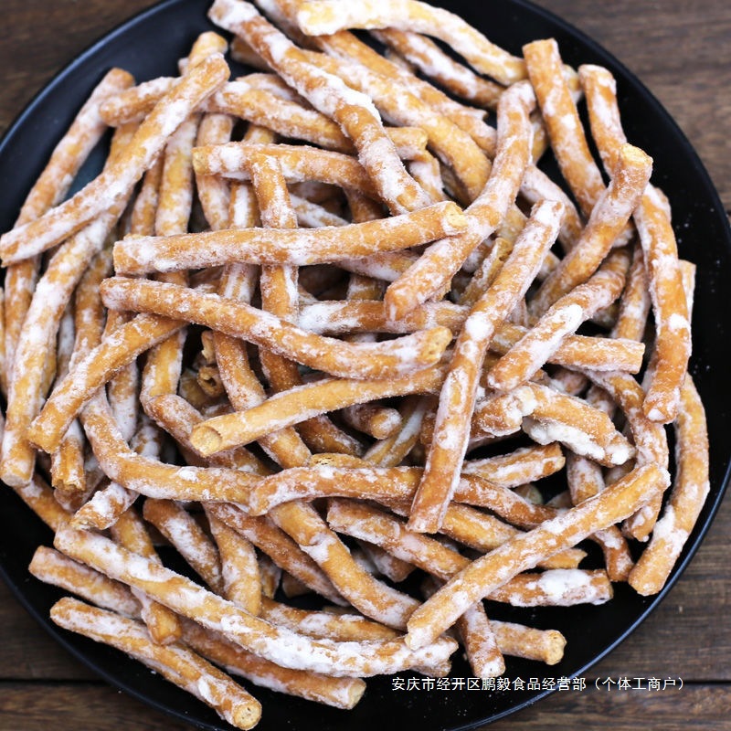 郯城特产张木果子山东临沂金果老式传统糕点手工制作散装现货包邮