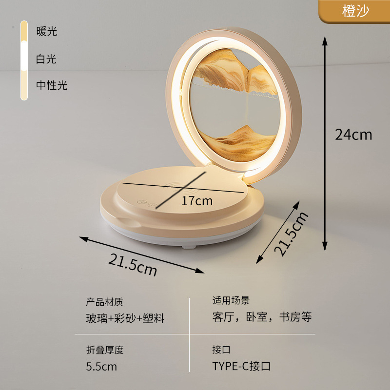 流砂絵画テーブルランプ砂時計装飾品寝室のベッドサイドナイトライトワイヤレス充電 Bluetooth 装飾誕生日ギフト調光可能|undefined