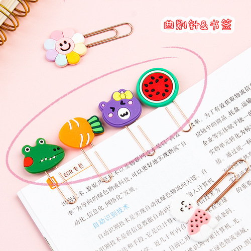 Creative cartoon cute pattern paper clips ins style metal bookmarks student test paper binding finishing pins wholesale
