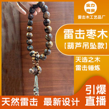 ��Ȼ�׺��ד�ľ�ֳ���ޱ���J������������ִ�����2.0cmԴ�^�S��