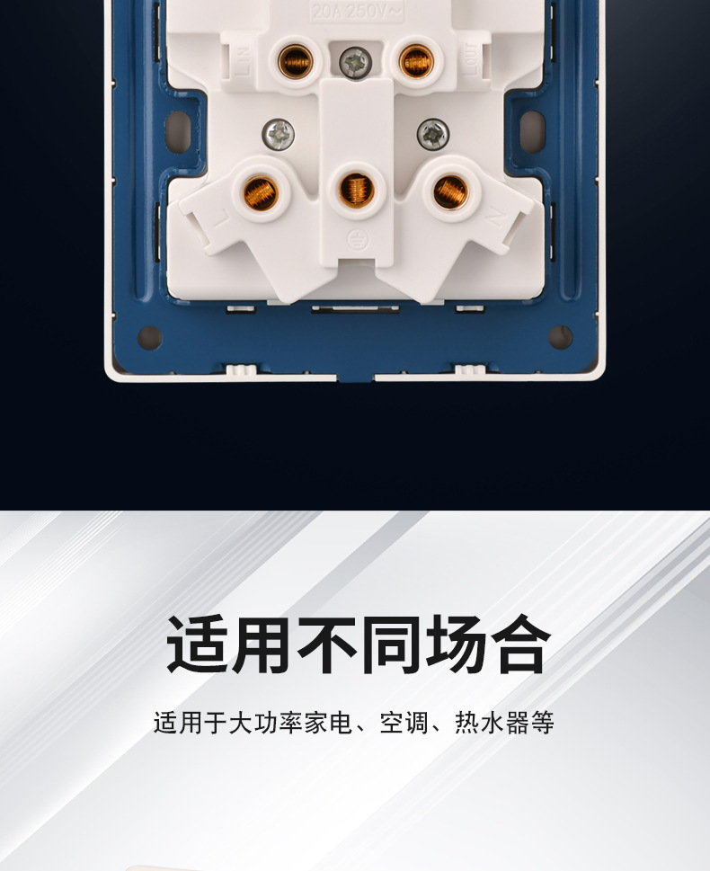 1开20A详情_12.jpg