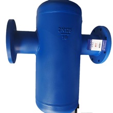 空压机离心式汽水分离器 旋风式气水分离器 压缩空气液分离器