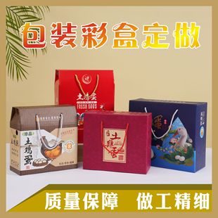 ���b�ж���ӡˢ��ɫlogo�YƷ�ж������㼈�伈��ˮ���жYƷ�ʺ�