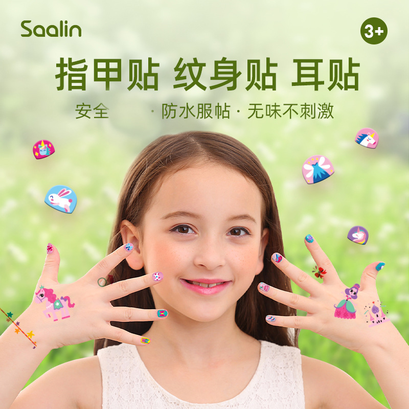 Saalin Salin niños uñas pegatinas traje de las niñas fluorescente parche de uñas impermeable pegatinas luminosas niñas Juguetes