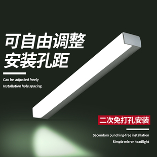 ✅ Led Mirror Headlight 2025 New Bathroom Washbasin Mirror Headlight Bathroom Waterproof Fog Bathroom Adjustable Mirror